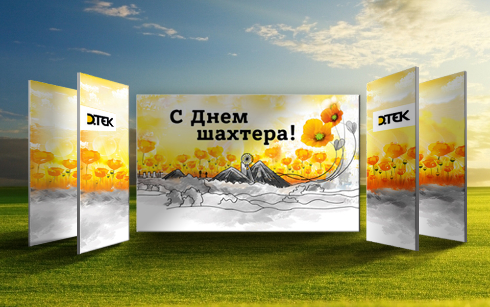 design.epicagroup.ru